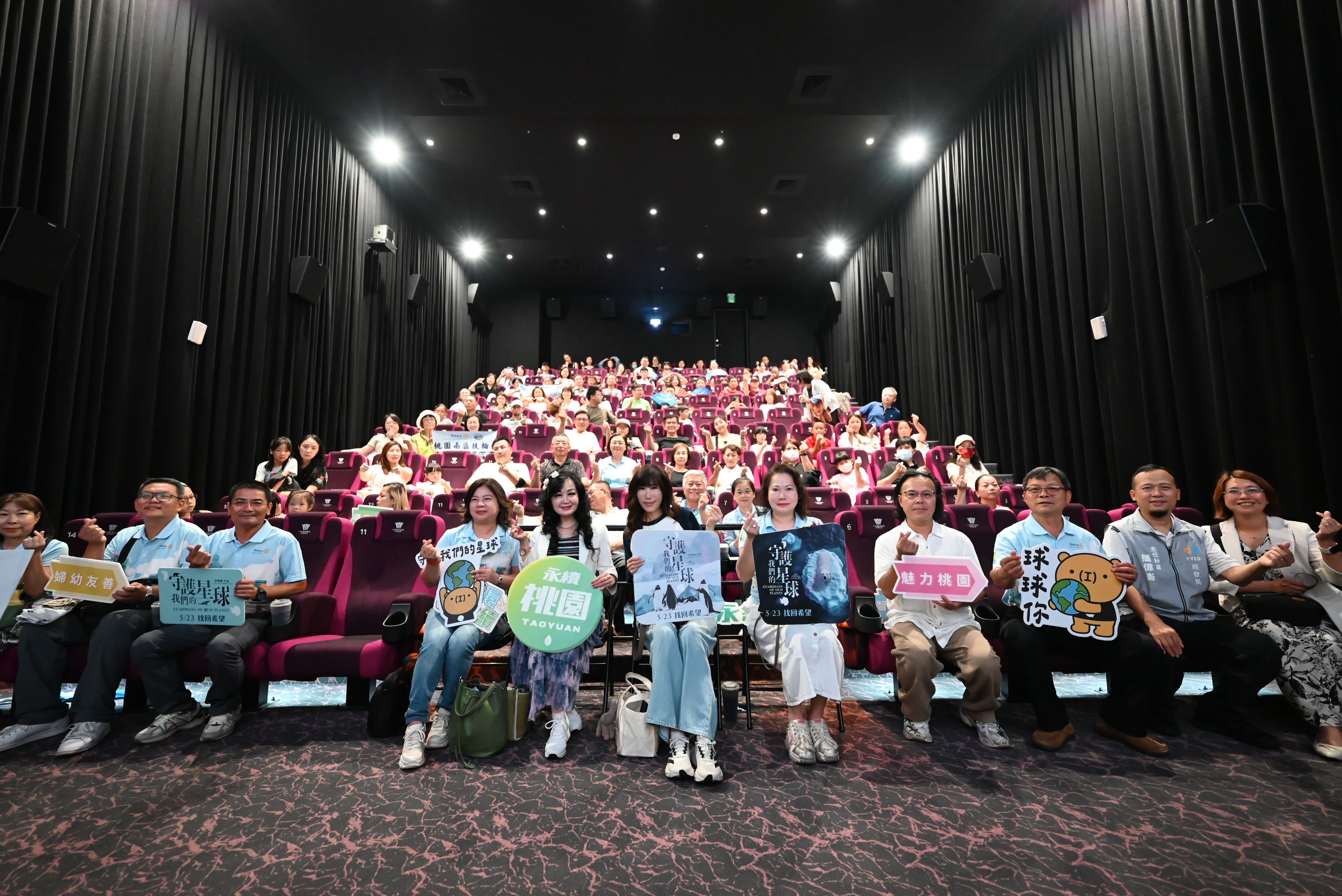 桃園環保局環教影片登場　守護地球無需遠征即刻開始 (1).jpg